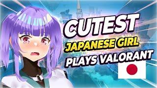 The Most Pure Japanese Girl In Valorant  | VALORANT