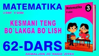 3-SINF MATEMATIKA 62-DARS