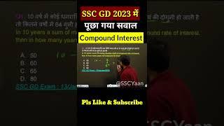 SSC GD Maths | Compound Interest Trick | ssc gd math class #shorts