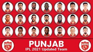 PBKS New Squad  IPL 2021 Phase 2  Punjab Kings Squad in IPL 2021 Phase 2  IPL 2021
