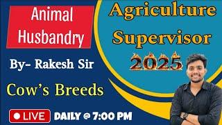 [3] Agriculture Supervisor// JET // ICAR // BHU - #AnimalHusbandry By - Rakesh Sir