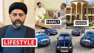 Nusrat Bukhari Lifestyle | Biography | Family | Lifestory | Nusrat Bukhari New Beyan | Latest 2021