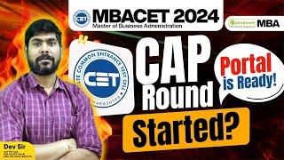 MBA CET 2024 CAP Round Portal Released | CAP Round Started? Admission Process