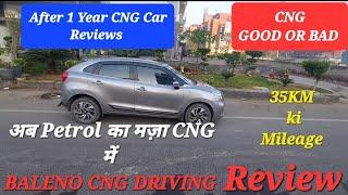 BALENO CNG CAR REVIEW | AFTER Market CNG VS COMPANY FITTED CNG Benefits #KARUNYADAV