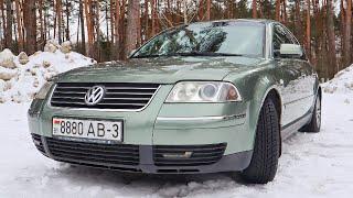 Как не влюбиться в Volkswagen PASSAT B5 // Бомж-Обзор #15