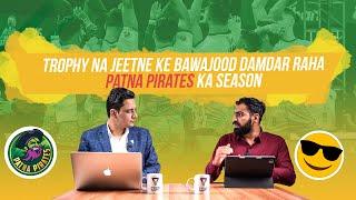 Pro Kabaddi League 8: Patna Pirates' Season Review, players they need to retain before auction