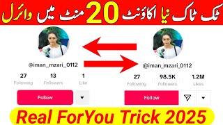 TikTok Foryou Trick 2024 | How to go viral on TikTok | Real TikTok Foryou Trick 2024