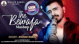 Kishan Raval - The Bewafa Mashup - Gujarati Song