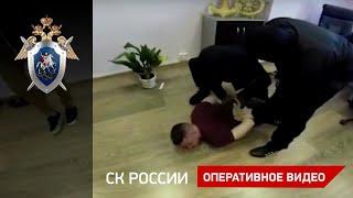 Задержание за коммерческий подкуп