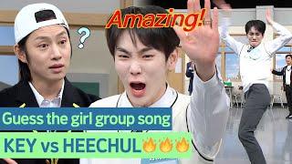 KEY vs HEECHUL Girl group geniuses' song guessing game #KEY #HEECHUL