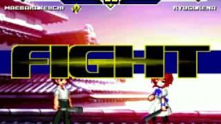 Mugen Keiichi vs. Rena