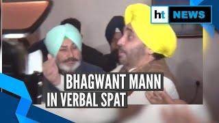 Watch: AAP MP Bhagwant Mann in verbal spat with journalist