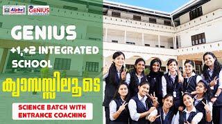 ALPHA GENIUS INTEGRATED SCHOOL | Class 11 & 12 Science Integrated Entrance School | NEET/IIT-JEE