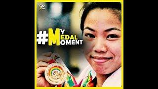 Mirabai Chanu - Gold Medal - World Weightlifting Championship 2017 - National Record