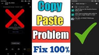 android 11 file manager problem || obb file not showing in Android 11 || @Technicalmaneshwar