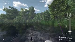The Fisherman - Троллинг: Первые шаги (Озеро Сент-Круа)