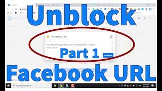 How to unblock website from Facebook? How to unblock website URL from Facebook [100% working ] Part1