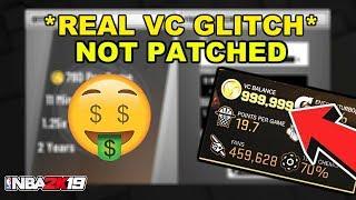 NBA 2K19 VC GLITCH GET UNLIMITED FREE VC! NEW BEST WORKING VC GLITCH!