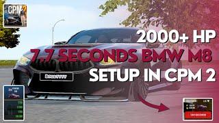 1800+ HP BMW M8 2000 HP 7.7 Sec Drag Tune in Car Parking Multiplayers 2 | Top speed 480 Km/Hour️