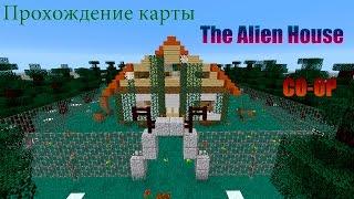 LP ► Minecraft ► [Прохождение карты] - The Alien House