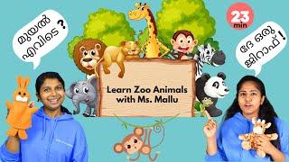 Toddler learning with Ms Mallu - Learn Zoo Animals - Kids songs - Educational Videos for Toddlers