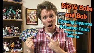 Pokemon Trading Card Game - Japanese Dragon Storm Set - Bits & Bobs and Bob