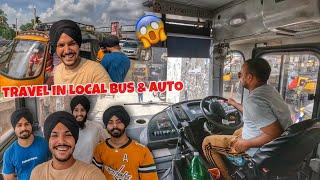 Travel In Local BUS & RICKSHAW with FRIENDS 