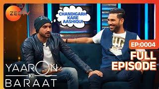 Yaaron Ki Baraat - Yuvraj Singh , Harbhajan Singh - Hindi Hilarious Comedy Celebrity Show Zee Tv