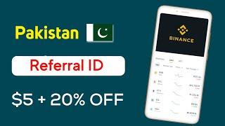 Binance Referral Code for Pakistan | How to Enter Binance Referral ID in Pakistan