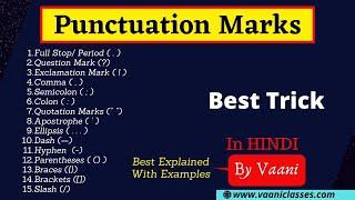 Punctuation | All Punctuation Marks In English Grammar | In Hindi | E4English©