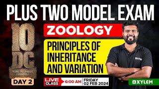 Plus Two - Model Exam - Zoology - Day 2 | Xylem Plus Two