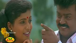 Aasa kepakali aasa song / tamil selvan movie video songs 1080p HD melody song / vijayakanth & Roja 