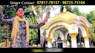 AAYI SHIVATRI ||Singer - PARATHAM MALHOTRA ||Contact   97817-78157 - 98725-75104