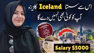 Iceland Free Work Visa Iceland work Permit Visa Jobs in Europe #job #jobsineurope