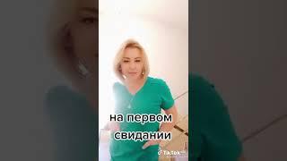 Пяная женщина на 100% Согласна на секс а потому что она в себе уверена.