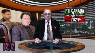 Zafar Chaudhry Talk About PTI Canada Elections 2021