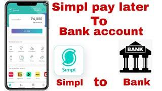 How to transfer money simple paylater to bank account Paytm account #ranjitodiaelectric