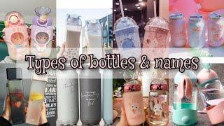 Types of water bottle with names| name of bottles |