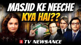 Rajat Sharma & Sudhir Chaudhry Talk Sense on Sambhal! Is TV News Changing? TV Newsance 276