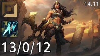 Sivir ADC vs Aphelios - EUW Challenger | Patch 14.11