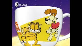 Hawley & Hazel - Garfield Cups (2013, Hong Kong)