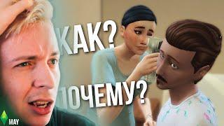 Самая простая профессия, для которой не нужны навыки | Sims 4 (Not So Berry) MAY#8