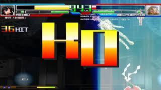 NICK54222 MUGEN: Reimu Hakurei (me) VS Neurobrain