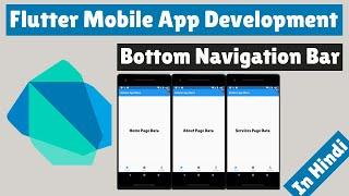 Flutter Mobile App Development - Bottom Navigation Bar
