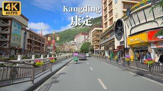 Driving Tour in Kangding - The Throat of Sichuan-Tibet in China - 4K