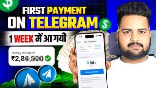 telegram channel monetization | telegram channel monetize kaise kare | telegram monetization