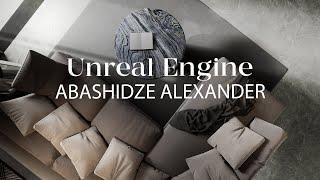 Интерьер в Unreal Engine | Работа Александра Абашидзе | Курс архитектурной визуализации в Unreal
