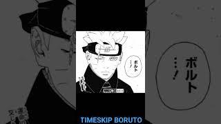 BORUTO TIMESKIP ! CHAPTER 81 SPOILERS! #boruto  #manga #chapter81