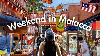 2D1N in Malacca, Malaysia Travel Vlog | Eat non-stop 