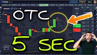 OTC 5 Sec strategy   working 100% . new updated 5 sec strategy